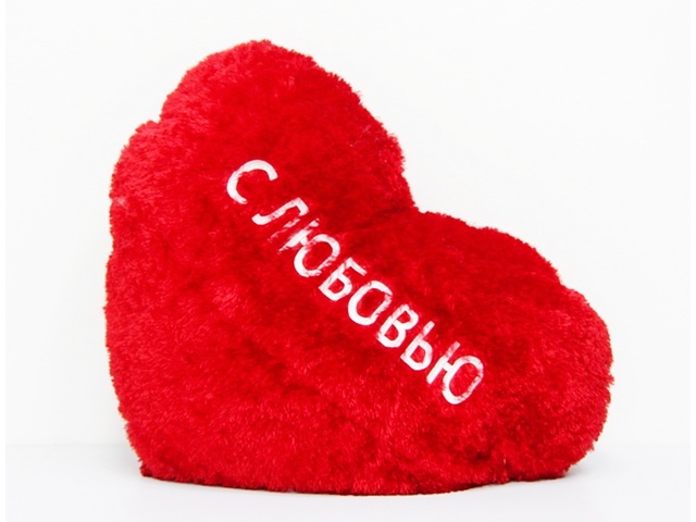 Мягкая игрушка сердце подушка