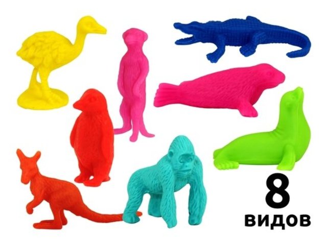 Мягкая игрушка Набор фигурок дикие животные